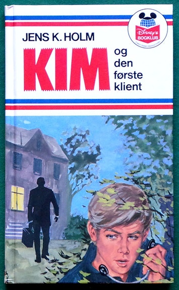 Product image 1 of 6