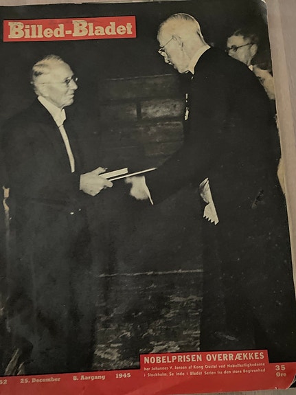 Product image 1 of 7