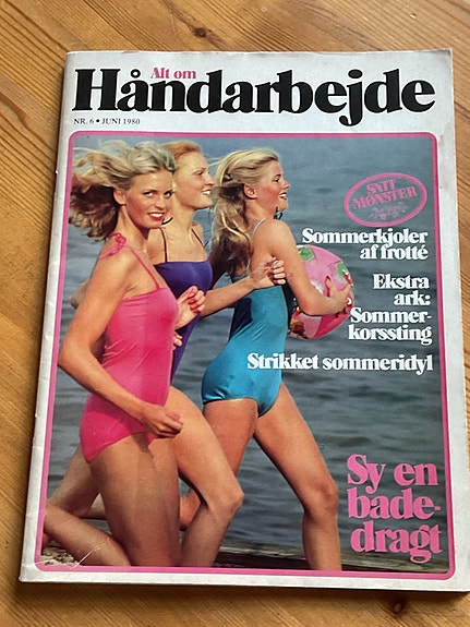 Product image 1 of 3