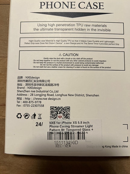 Product image 3 of 3