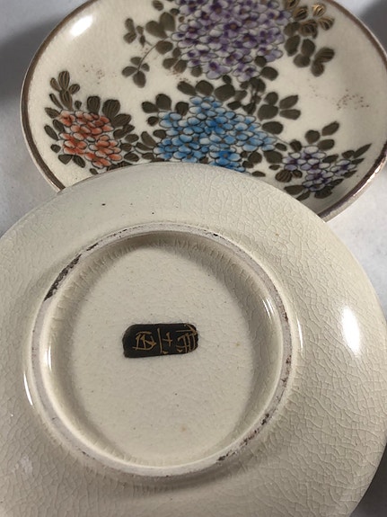 Product image 13 of 14