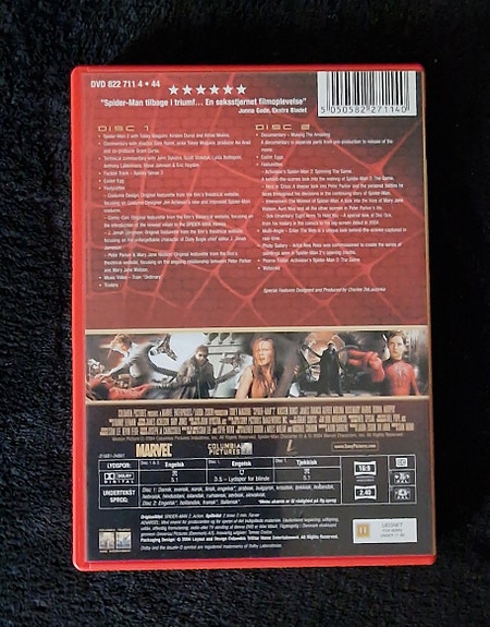 Product image 2 of 7