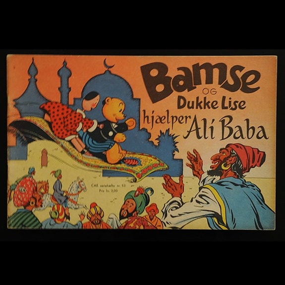 Product image 4 of 10