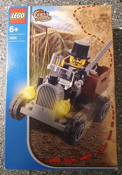 Product image 7 of 7