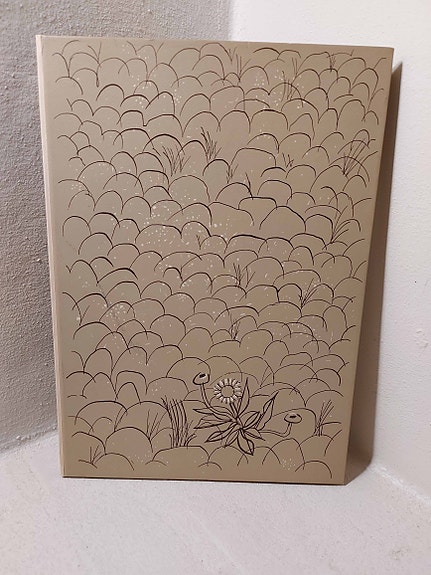 Product image 1 of 7