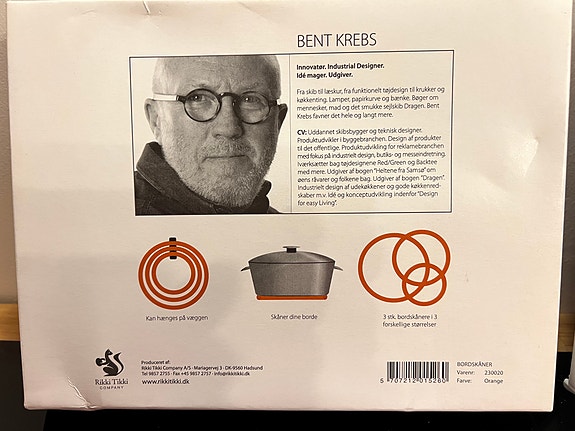 Product image 4 of 7