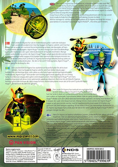 Product image 8 of 8