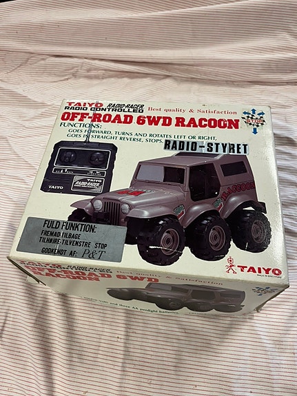 Product image 7 of 8