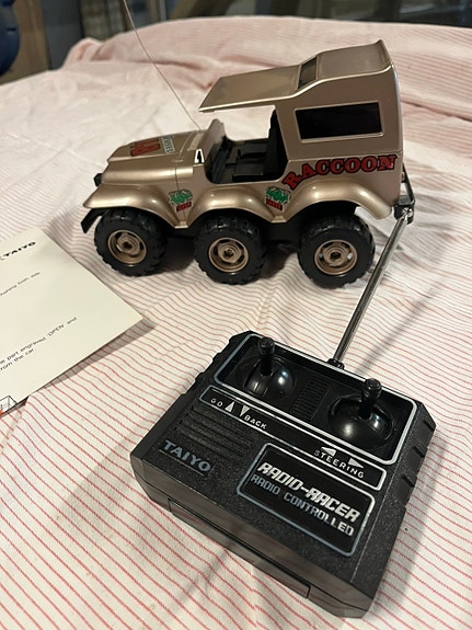 Product image 2 of 8