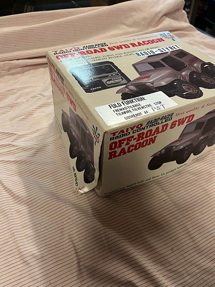 Product image 8 of 8