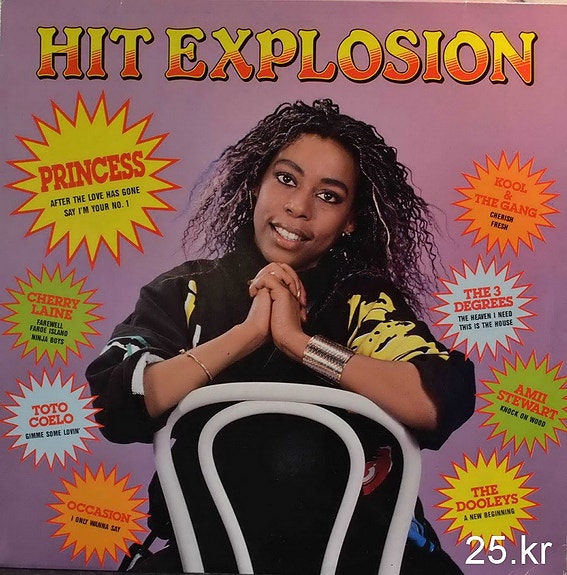 Product image 9 of 10