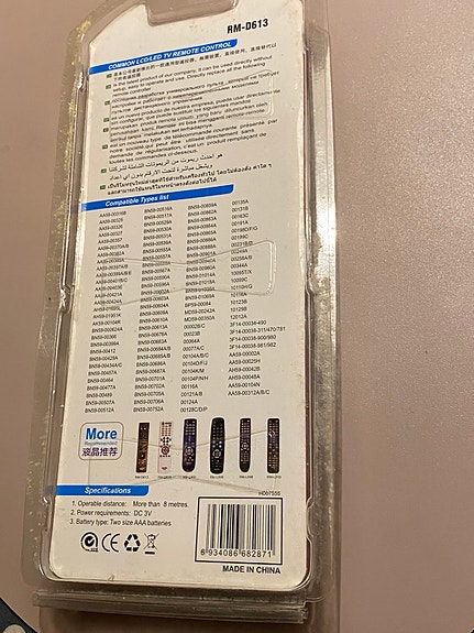 Product image 3 of 3