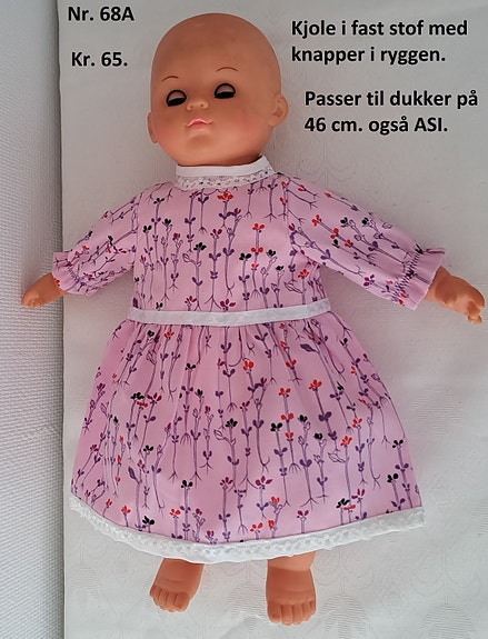 Product image 17 of 44
