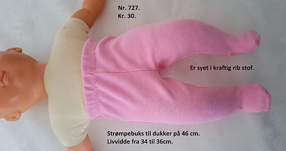 Product image 31 of 44