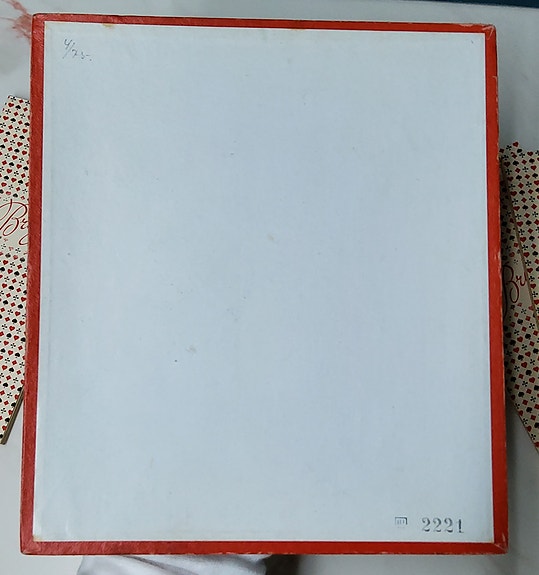 Product image 21 of 23
