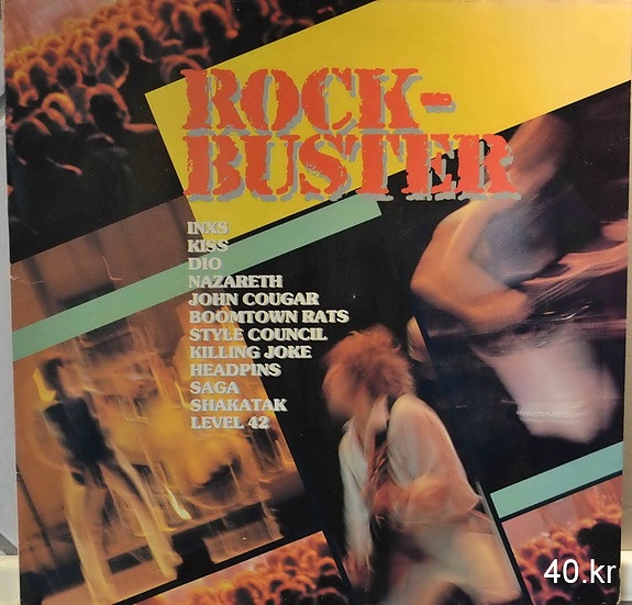 Product image 5 of 8