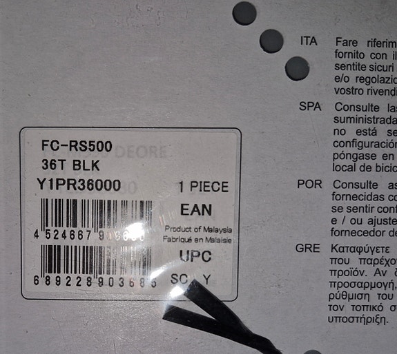 Product image 2 of 2