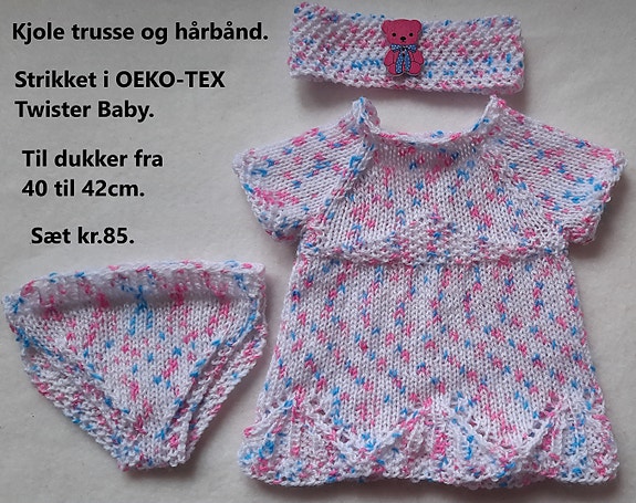 Product image 19 of 25