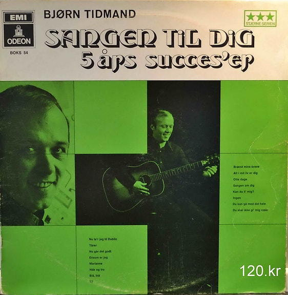 Product image 8 of 10