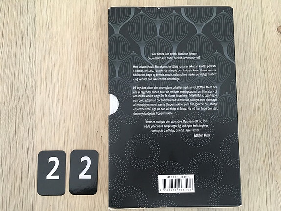 Product image 3 of 7