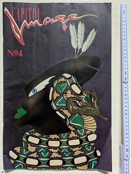 Product image 2 of 10