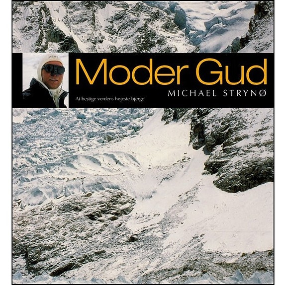 Product image 16 of 21