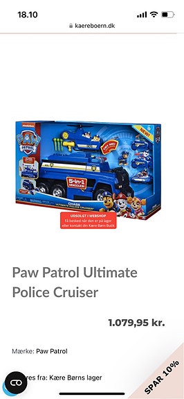 Product image 3 of 6