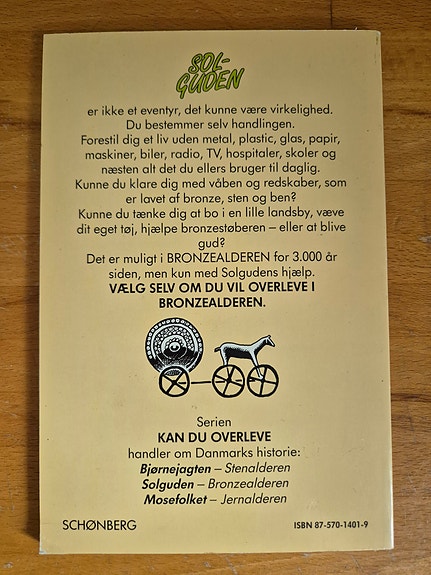 Product image 3 of 7