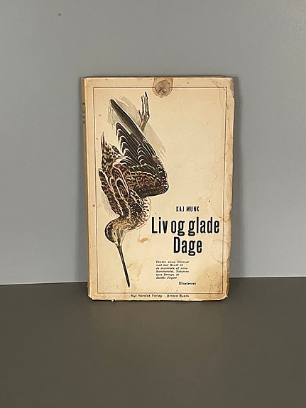 Product image 1 of 6