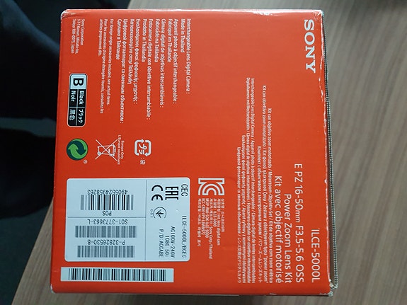 Product image 5 of 7