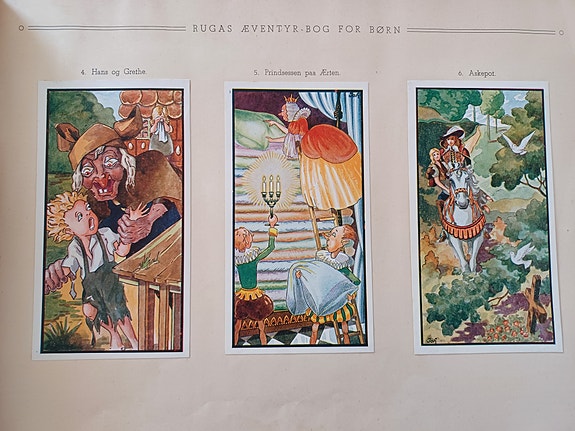 Product image 5 of 7