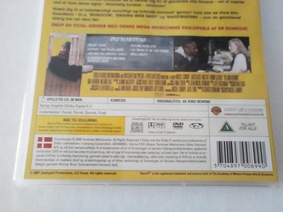 Product image 5 of 7