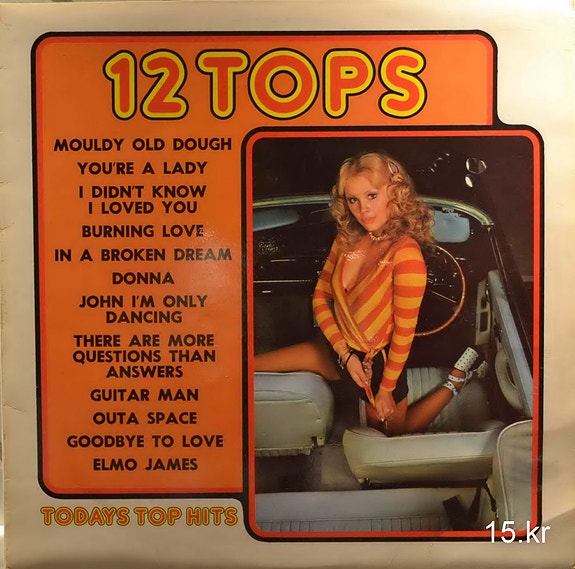 Product image 6 of 10