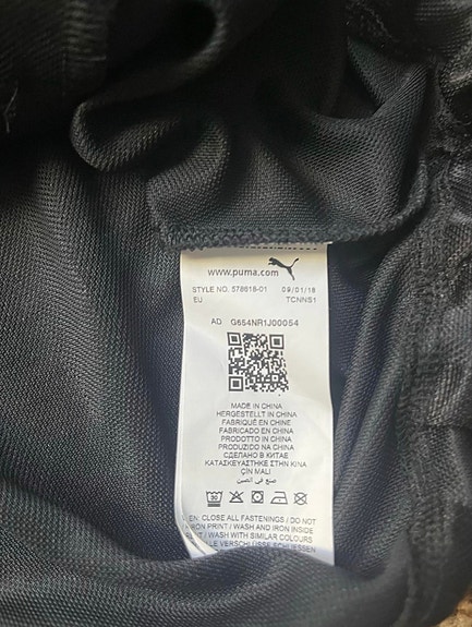 Product image 12 of 12