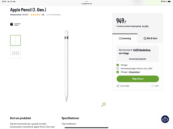 Product image 7 of 9