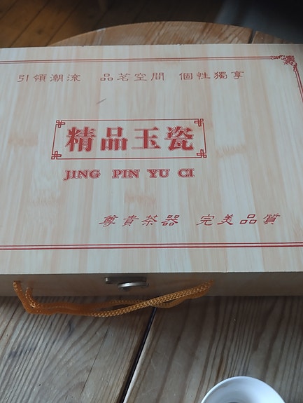 Product image 6 of 6