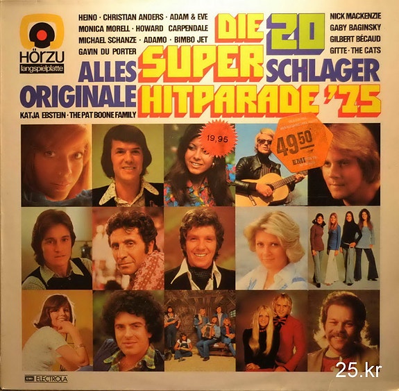 Product image 7 of 10