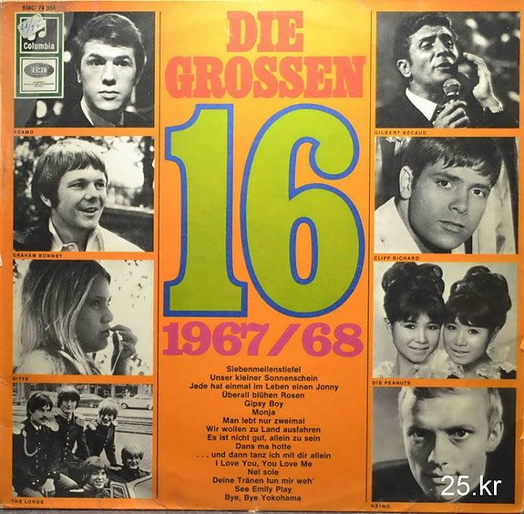 Product image 5 of 10