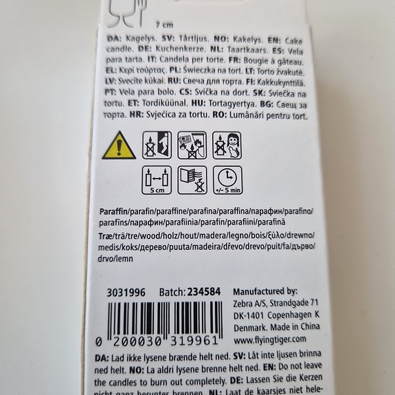Product image 3 of 3