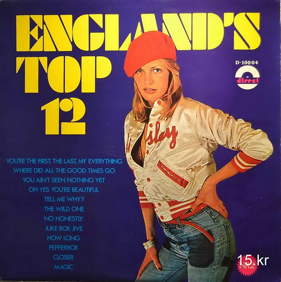 Product image 8 of 10