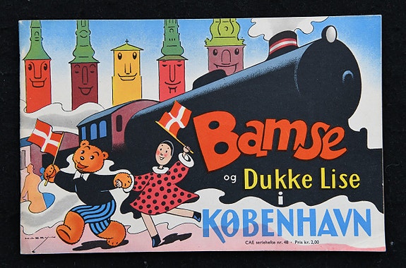 Product image 3 of 10