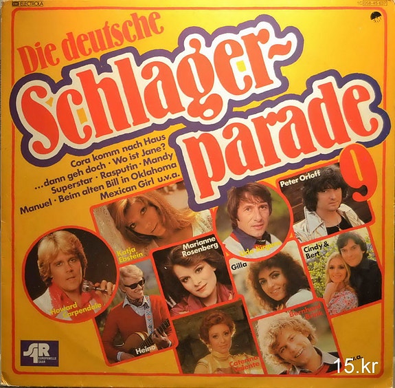 Product image 5 of 9