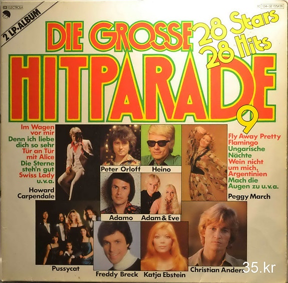 Product image 4 of 9