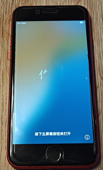 Product image 1 of 10