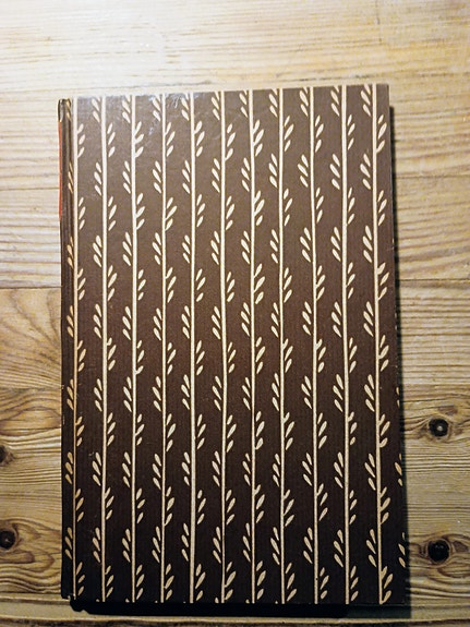 Product image 1 of 8