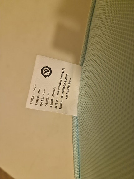 Product image 9 of 10