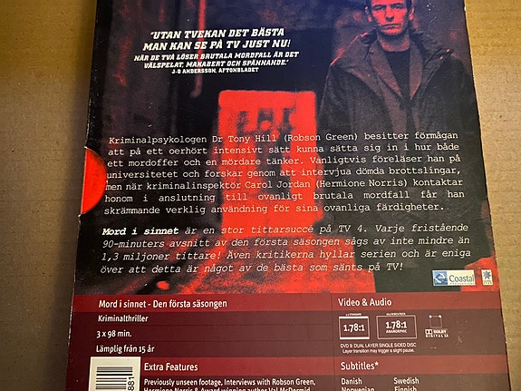 Product image 3 of 7