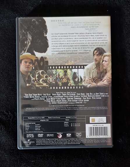 Product image 2 of 6