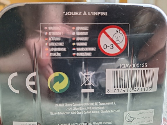 Product image 3 of 3