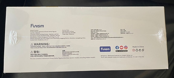 Product image 2 of 12